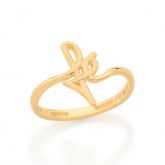 REF 512899 ANEL ROMMANEL
